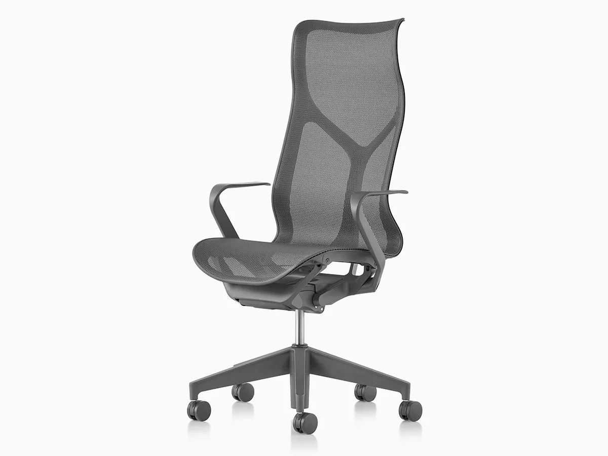 Cadeira Cosm - Variação 4